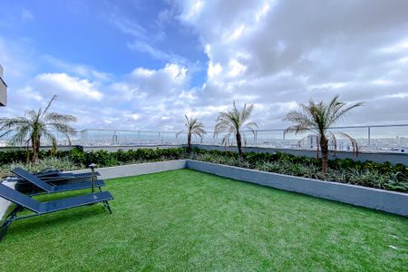 Apartamento para alugar com 29m², 1 quarto e sem vaga Apartamento para alugar com 29m², 1 quarto e sem vagaÁrea comum