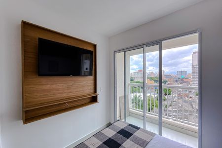 Quarto de apartamento para alugar com 1 quarto, 29m² em Brás, São Paulo
