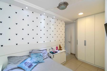 Apartamento à venda com 67m², 2 quartos e 1 vaga Apartamento à venda com 67m², 2 quartos e 1 vagaQuarto 2 Suíte