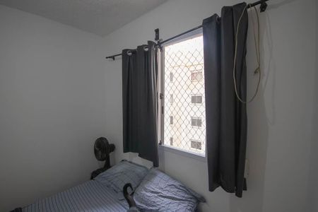 Apartamento para alugar com 32m², 2 quartos e sem vagaQuarto 2