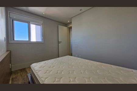 Apartamento para alugar com 52m², 2 quartos e 1 vagaQuarto