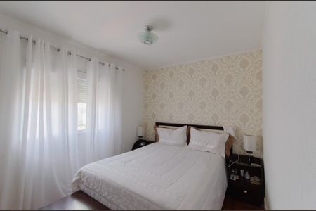 Apartamento para alugar com 101m², 4 quartos e 2 vagasSuíte master