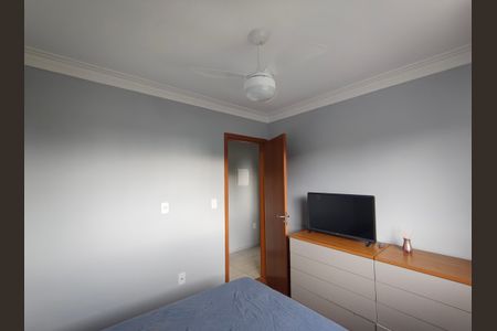 Apartamento à venda com 40m², 2 quartos e sem vagaQuarto 01
