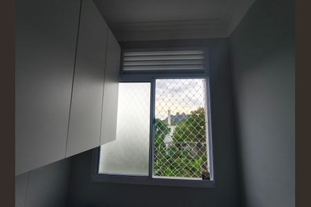 Apartamento à venda com 40m², 2 quartos e sem vagaJanela - Area de Serviço