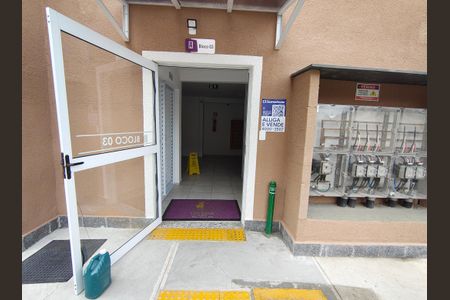 Apartamento à venda com 40m², 2 quartos e sem vagaEntrada Hall Social