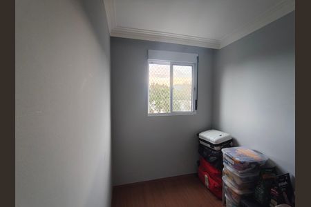 Apartamento à venda com 40m², 2 quartos e sem vagaQuarto 02