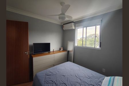 Apartamento à venda com 40m², 2 quartos e sem vagaQuarto 01