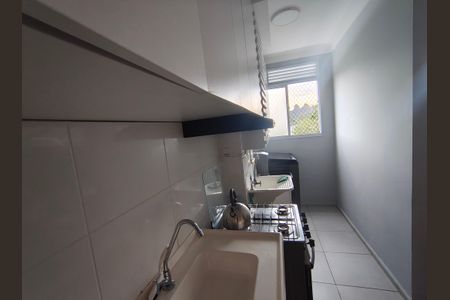 Apartamento à venda com 40m², 2 quartos e sem vagaCozinha e Area de Serviço