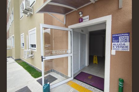 Apartamento à venda com 40m², 2 quartos e sem vagaEntrada Hall Social