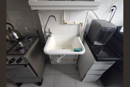Apartamento à venda com 40m², 2 quartos e sem vagaArea de Serviço