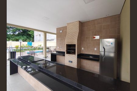 Apartamento à venda com 40m², 2 quartos e sem vagaArea Gourmet