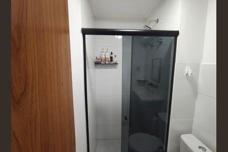 Apartamento à venda com 40m², 2 quartos e sem vagaBanheiro Social