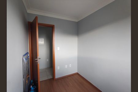 Apartamento à venda com 40m², 2 quartos e sem vagaQuarto 02