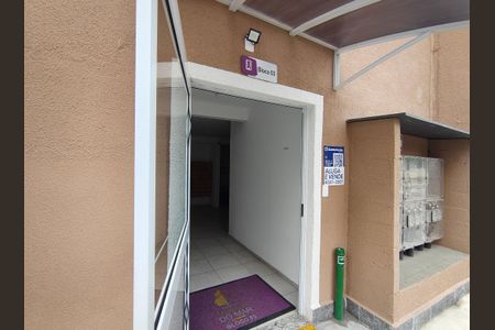 Apartamento à venda com 40m², 2 quartos e sem vagaEntrada Hall Social