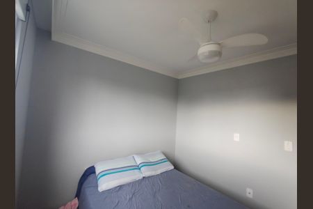 Apartamento à venda com 40m², 2 quartos e sem vagaQuarto 01