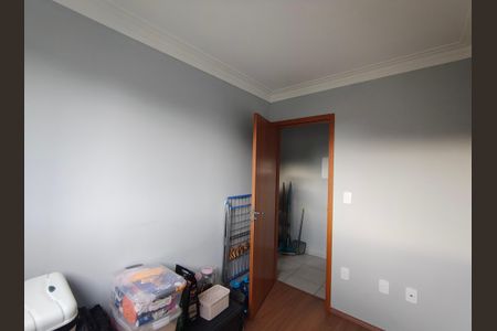 Apartamento à venda com 40m², 2 quartos e sem vagaQuarto 02