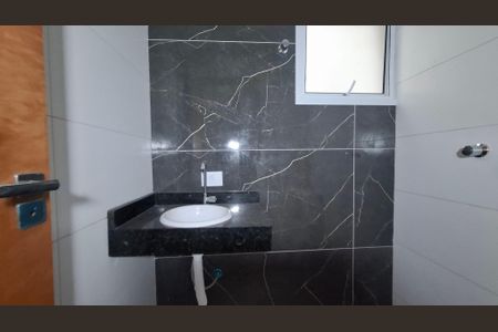 Apartamento à venda com 46m², 2 quartos e 1 vaga Apartamento à venda com 46m², 2 quartos e 1 vagaBanheiro Social