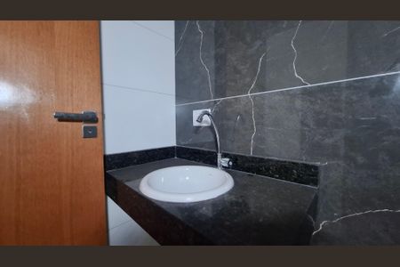 Apartamento à venda com 46m², 2 quartos e 1 vaga Apartamento à venda com 46m², 2 quartos e 1 vagaBanheiro da Suíte