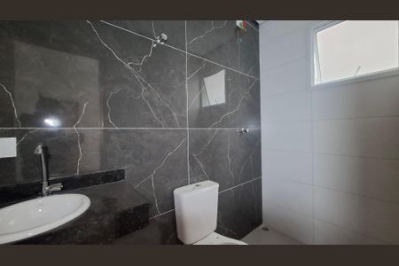 Apartamento à venda com 46m², 2 quartos e 1 vaga Apartamento à venda com 46m², 2 quartos e 1 vagaBanheiro da Suíte
