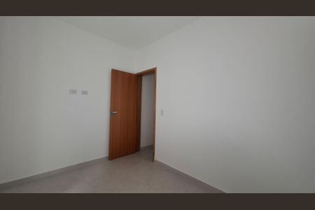 Apartamento à venda com 46m², 2 quartos e 1 vaga Apartamento à venda com 46m², 2 quartos e 1 vagaSuíte