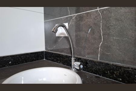 Apartamento à venda com 46m², 2 quartos e 1 vaga Apartamento à venda com 46m², 2 quartos e 1 vagaBanheiro da Suíte