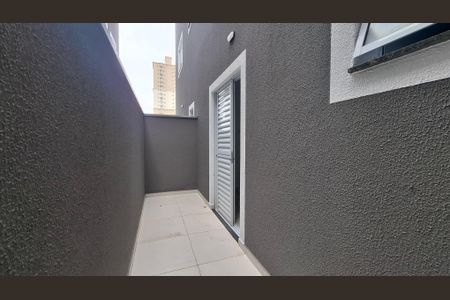 Apartamento à venda com 46m², 2 quartos e 1 vaga Apartamento à venda com 46m², 2 quartos e 1 vagaVaranda da Suíte