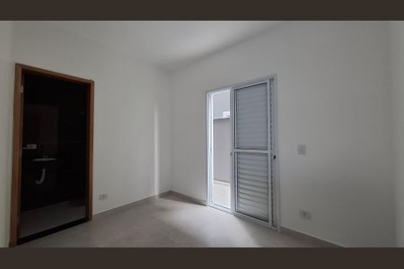 Apartamento à venda com 46m², 2 quartos e 1 vaga Apartamento à venda com 46m², 2 quartos e 1 vagaSuíte