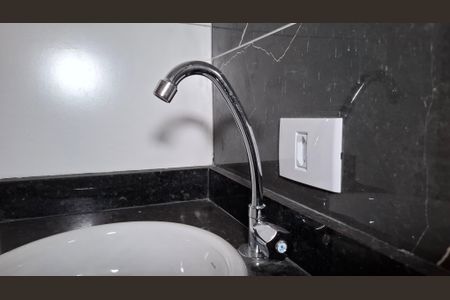 Apartamento à venda com 46m², 2 quartos e 1 vaga Apartamento à venda com 46m², 2 quartos e 1 vagaBanheiro Social