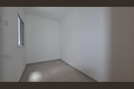 Apartamento à venda com 46m², 2 quartos e 1 vaga Apartamento à venda com 46m², 2 quartos e 1 vagaQuarto