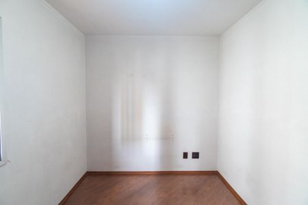 Apartamento à venda com 67m², 2 quartos e 1 vaga Apartamento à venda com 67m², 2 quartos e 1 vagaQuarto 2