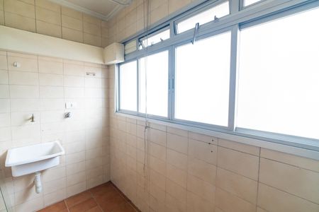 Apartamento à venda com 67m², 2 quartos e 1 vaga Apartamento à venda com 67m², 2 quartos e 1 vagaLavanderia
