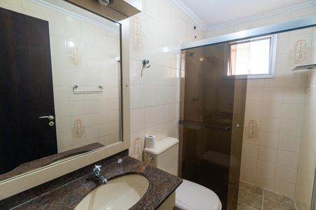 Apartamento à venda com 67m², 2 quartos e 1 vaga Apartamento à venda com 67m², 2 quartos e 1 vagaBanheiro