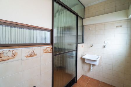 Apartamento à venda com 67m², 2 quartos e 1 vaga Apartamento à venda com 67m², 2 quartos e 1 vagaLavanderia