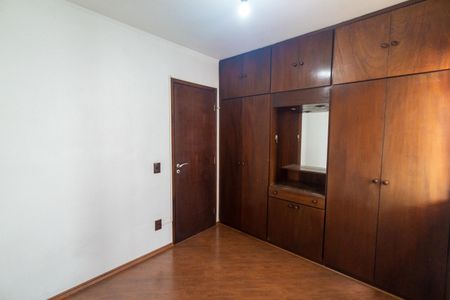 Apartamento à venda com 67m², 2 quartos e 1 vaga Apartamento à venda com 67m², 2 quartos e 1 vagaQuarto 2
