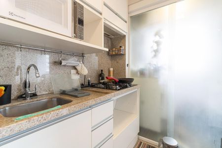 Apartamento à venda com 43m², 1 quarto e 1 vaga Apartamento à venda com 43m², 1 quarto e 1 vagaCozinha