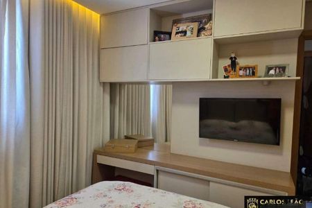 Apartamento à venda com 55m², 2 quartos e 2 vagas