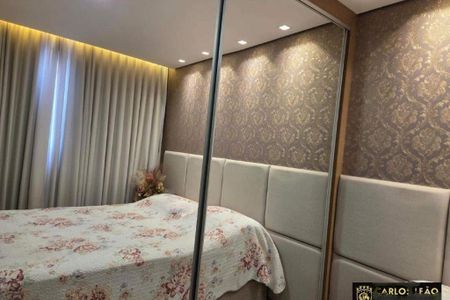 Apartamento à venda com 2 quartos, 55m² em Betânia, Belo Horizonte