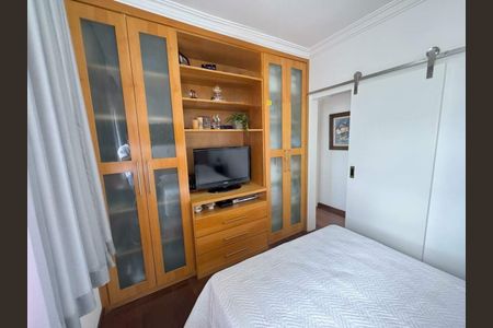 Apartamento à venda com 2 quartos, 105m² em Buritis, Belo Horizonte