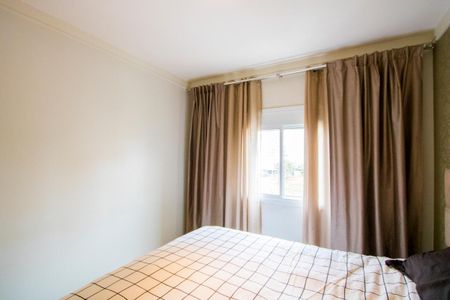 Apartamento à venda com 92m², 1 quarto e 2 vagas Apartamento à venda com 92m², 1 quarto e 2 vagasSuíte