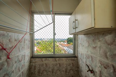 Apartamento à venda com 50m², 2 quartos e 1 vagaArea de serviço