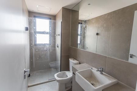 Apartamento para alugar com 55m², 1 quarto e 1 vagaBanheiro Social