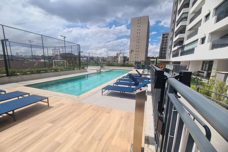 Apartamento à venda com 80m², 2 quartos e 1 vagaÁrea comum - Piscina