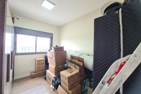 Apartamento à venda com 80m², 2 quartos e 1 vagaQuarto