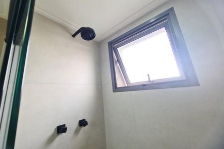 Apartamento à venda com 80m², 2 quartos e 1 vagaBanheiro da Suíte