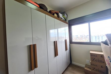 Apartamento à venda com 80m², 2 quartos e 1 vagaQuarto