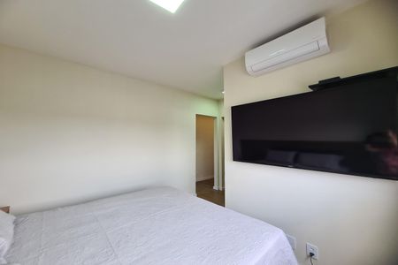Apartamento à venda com 80m², 2 quartos e 1 vagaSuite