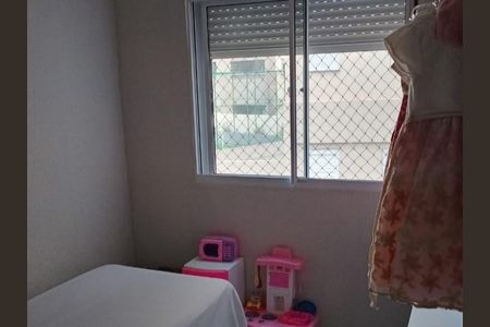 Apartamento à venda com 2 quartos, 37m² em Jardim São Luís, São Paulo