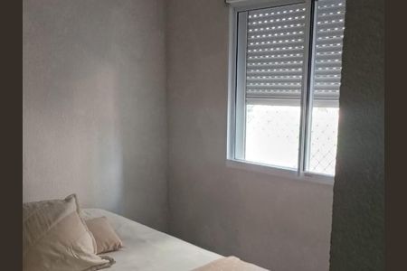 Apartamento à venda com 2 quartos, 37m² em Jardim São Luís, São Paulo