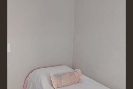 Apartamento à venda com 2 quartos, 37m² em Jardim São Luís, São Paulo