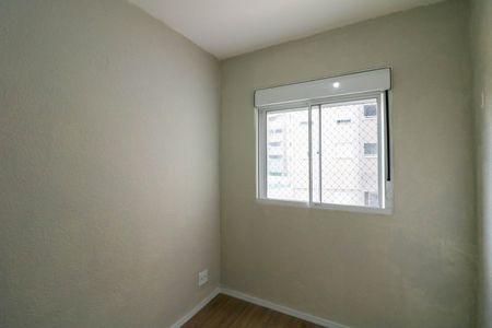 Apartamento para alugar com 37m², 2 quartos e sem vagaQuarto 1